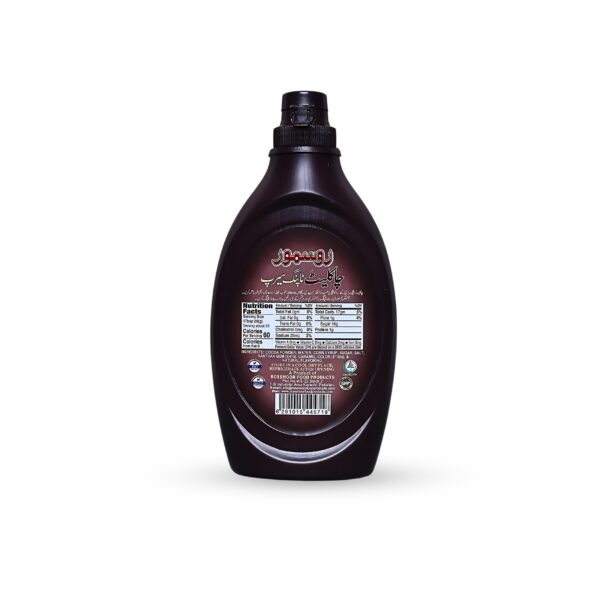 Chocolate Topping Syrup 623gm