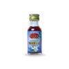 Buy Vanilla Essence Online in Pakistan