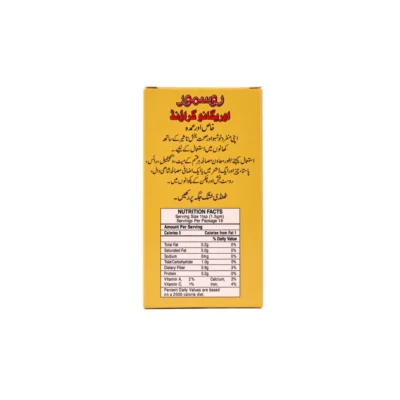 Oregano Ground 25gm