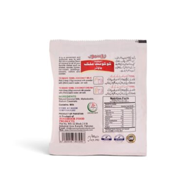 INSTANT COCONUT MILK POWDER 50GM