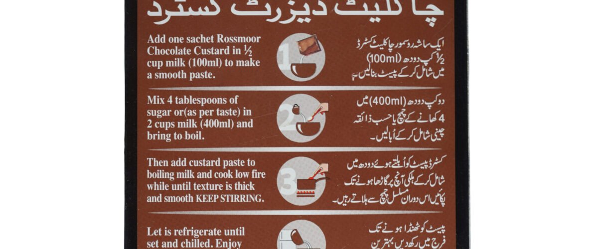 Buy Icing Sugar Online in Pakistan