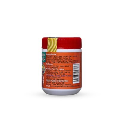 Bright red 85gm (Powder)