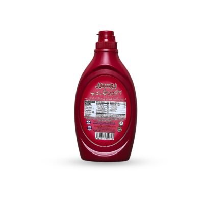 Strawberry Topping Syrup 623gm